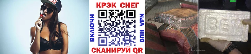 магазин продажи   Красноуфимск  COCAIN Columbia 