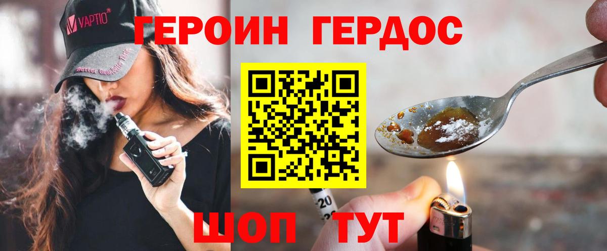 МЕФ Красноуфимск