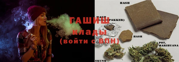 МДПВ Абдулино
