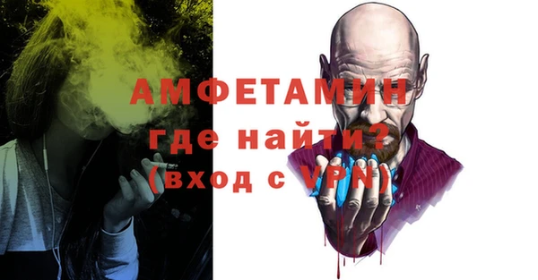 ешки Абаза