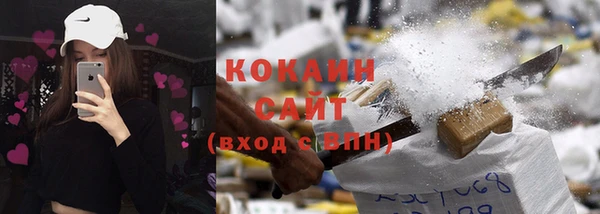 ешки Абаза