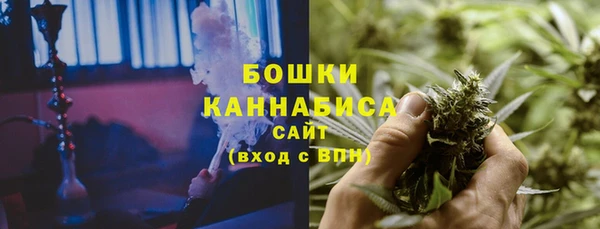 ешки Абаза