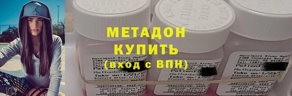 ешки Абаза