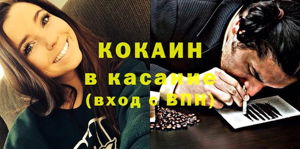 ешки Абаза