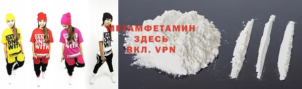 МДПВ Абдулино