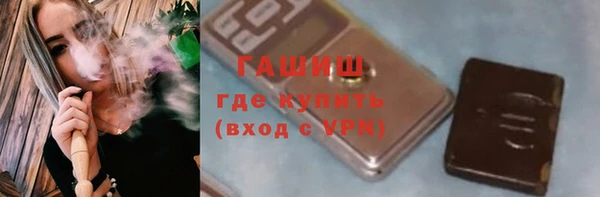 МДПВ Абдулино