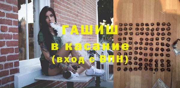 МДПВ Абдулино
