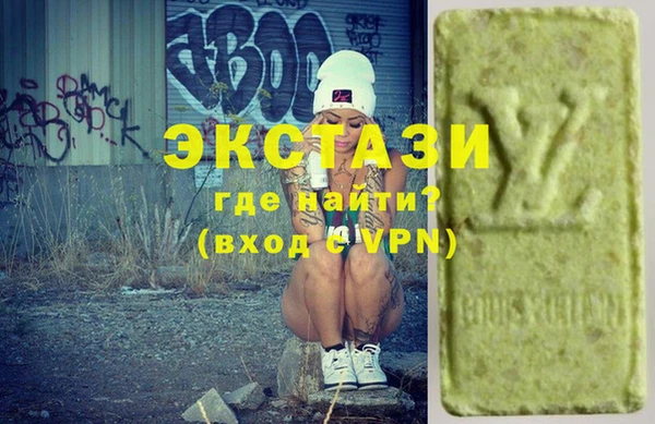 МДПВ Абдулино