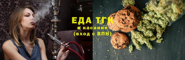 ешки Абаза