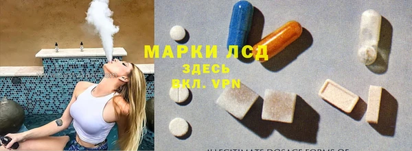 МДПВ Абдулино