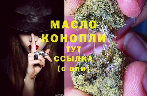 МДПВ Абдулино