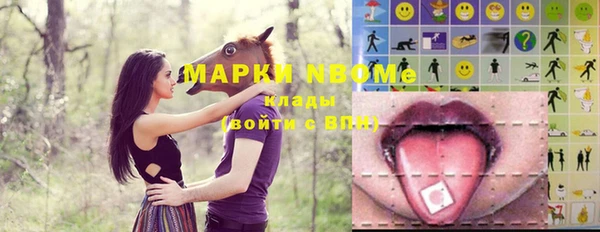 МДПВ Абдулино