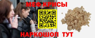 экстази Лесосибирск