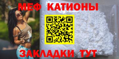 альфа пвп VHQ Кулебаки