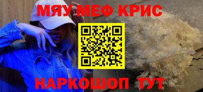экстази Лесосибирск