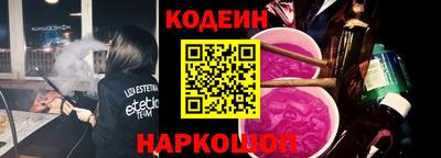 соль курить ск Ливны