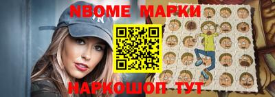 экстази Лесосибирск