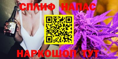 экстази Лесосибирск