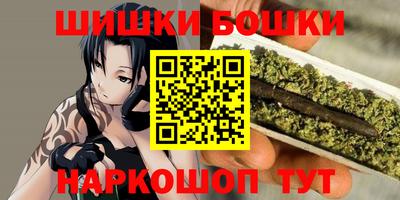 экстази Лесосибирск