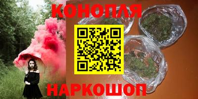 экстази Лесосибирск