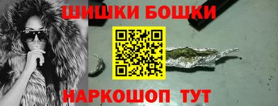 экстази Лесосибирск