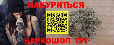 винт Кумертау