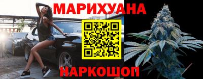 мефедрон VHQ Ликино-Дулёво