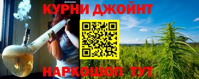 мефедрон VHQ Ликино-Дулёво