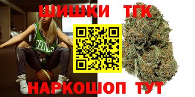 соль курить ск Ливны