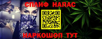 экстази Лесосибирск