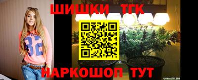 экстази Лесосибирск