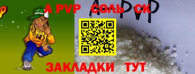 мефедрон VHQ Ликино-Дулёво