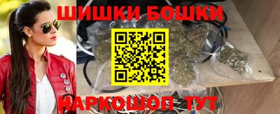 мефедрон VHQ Ликино-Дулёво