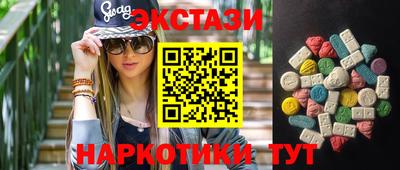 соль курить ск Ливны