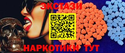 соль курить ск Ливны