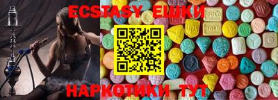 соль курить ск Ливны