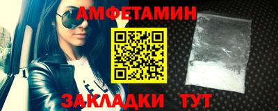 мефедрон VHQ Ликино-Дулёво