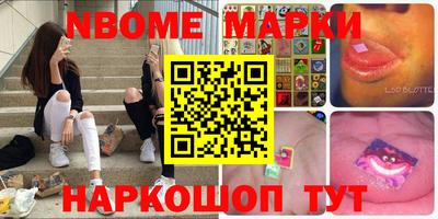 соль курить ск Ливны