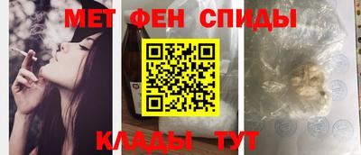 экстази Лесосибирск