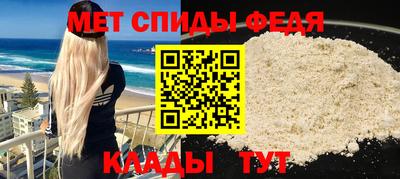 соль курить ск Ливны