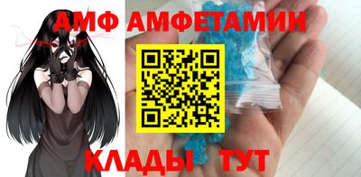 мефедрон VHQ Ликино-Дулёво