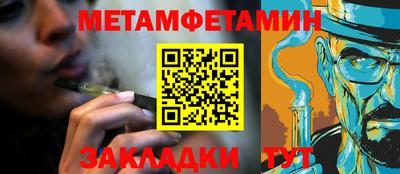 экстази Лесосибирск