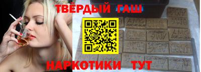 мефедрон VHQ Ликино-Дулёво