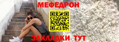 экстази Лесосибирск