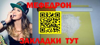 экстази Лесосибирск
