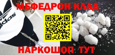 jwh Кунгур