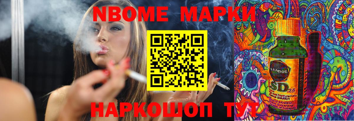 Лсд 25 экстази  Лсд 25 экстази ecstasy  Вход с VPN  Лсд 25 экстази ecstasy  Красноуфимск 