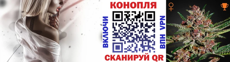 цена наркотик  Красноуфимск  Канабис тримм 