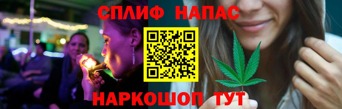 Конопля ГИДРОПОН  Марихуана VHQ  Вход с VPN  Красноуфимск 